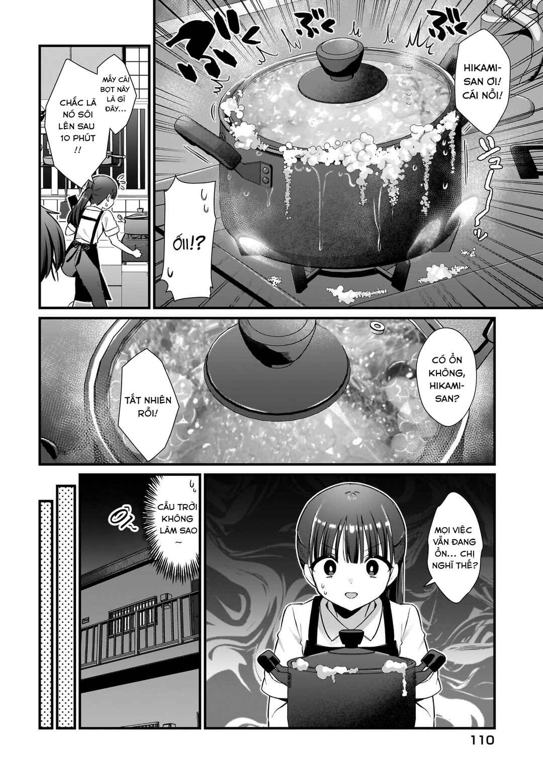 Midareta Futari no Mitasare Gohan Chapter 4 - Page 10