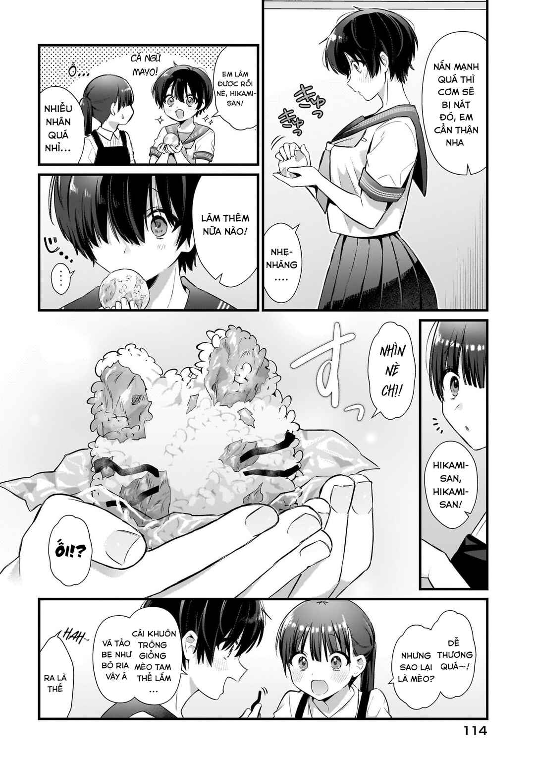 Midareta Futari no Mitasare Gohan Chapter 4 - Page 14