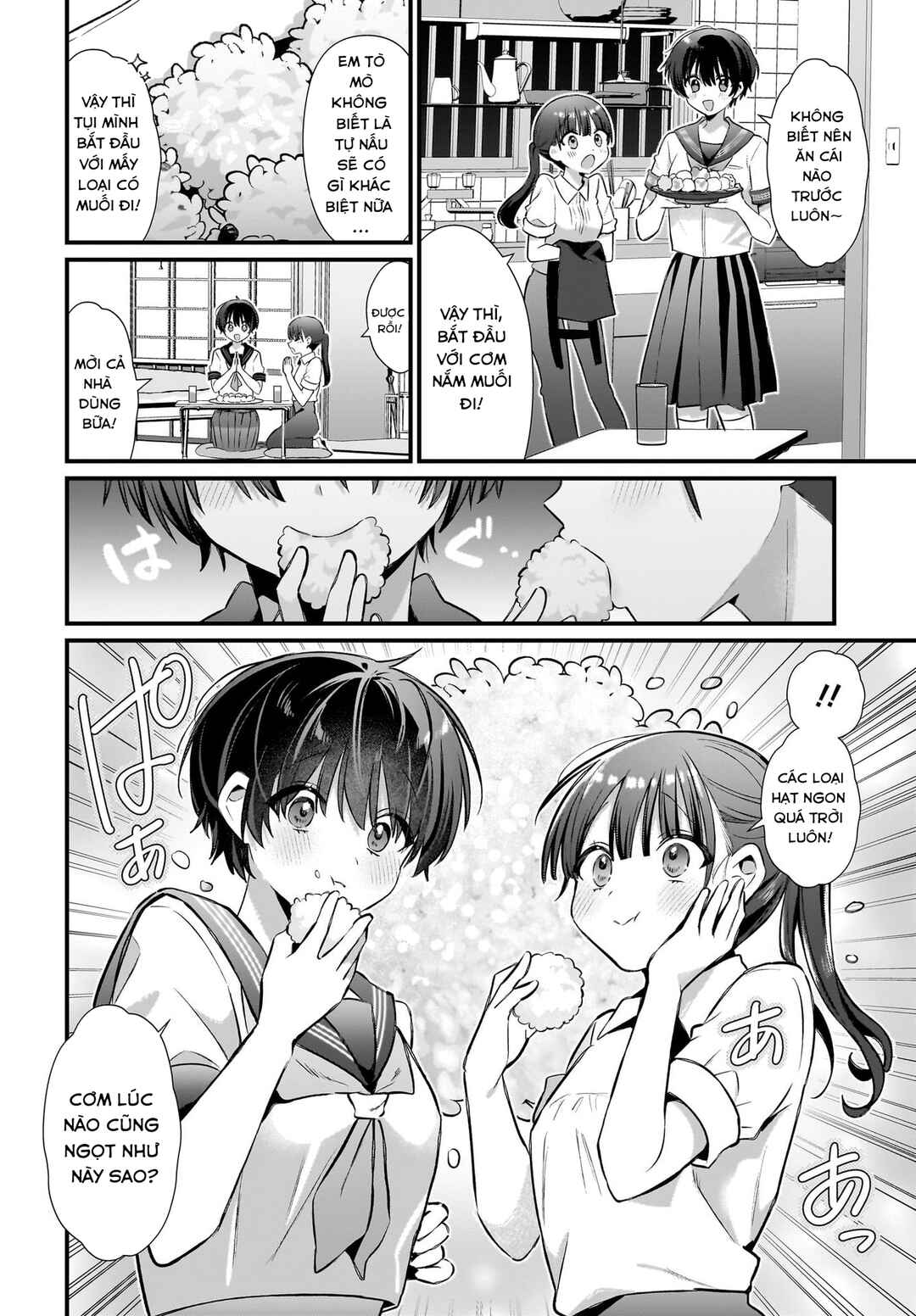 Midareta Futari no Mitasare Gohan Chapter 4 - Page 16