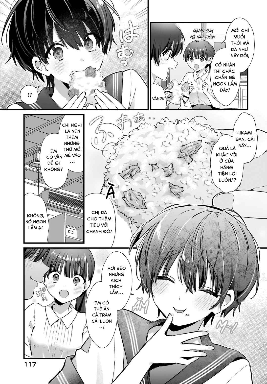 Midareta Futari no Mitasare Gohan Chapter 4 - Page 17
