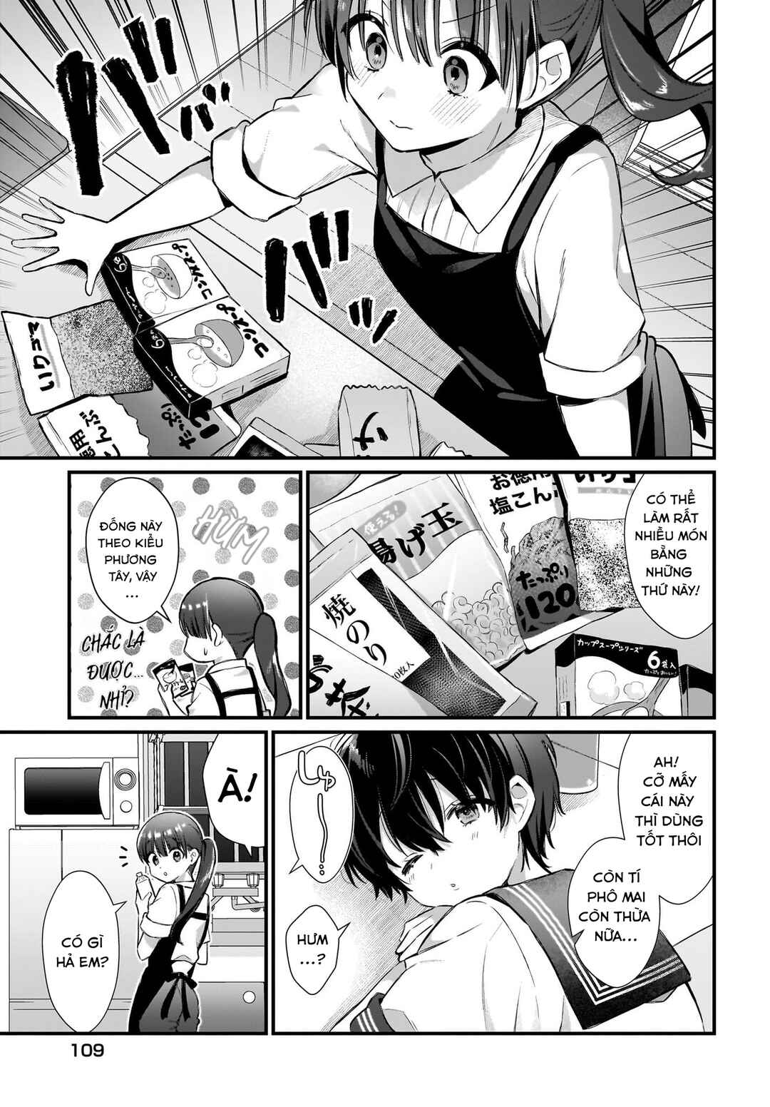 Midareta Futari no Mitasare Gohan Chapter 4 - Page 9