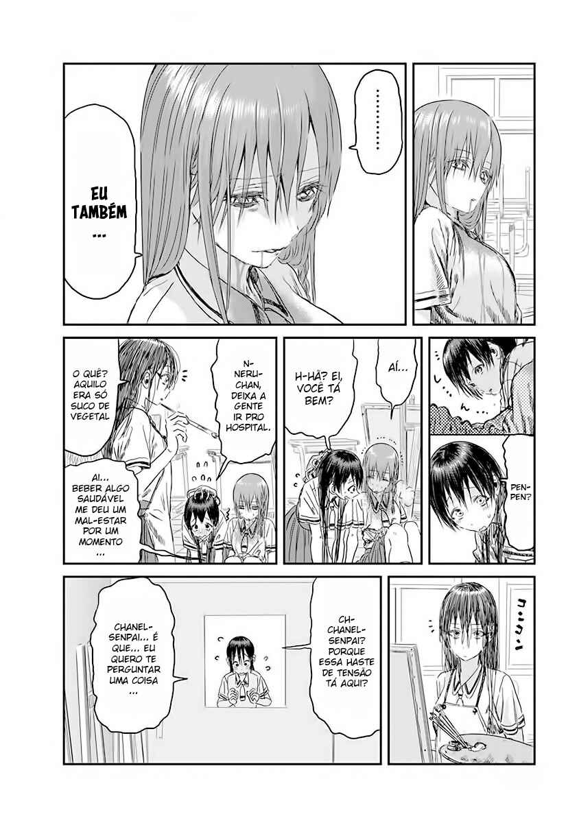 Asobi Asobase Chapter 103 - Page 14