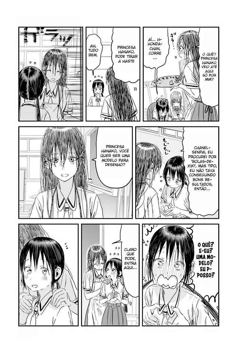 Asobi Asobase Chapter 103 - Page 15