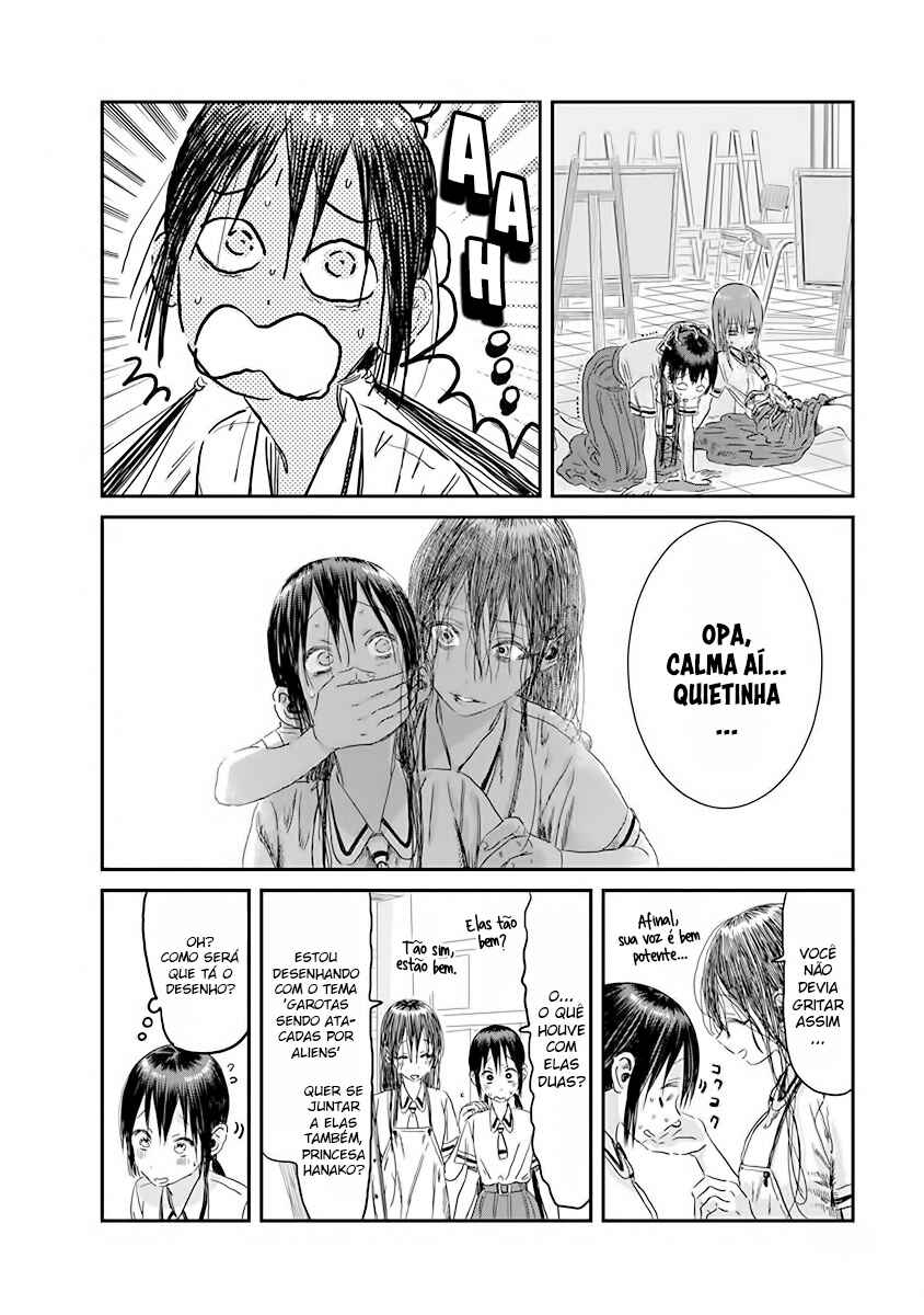 Asobi Asobase Chapter 103 - Page 16