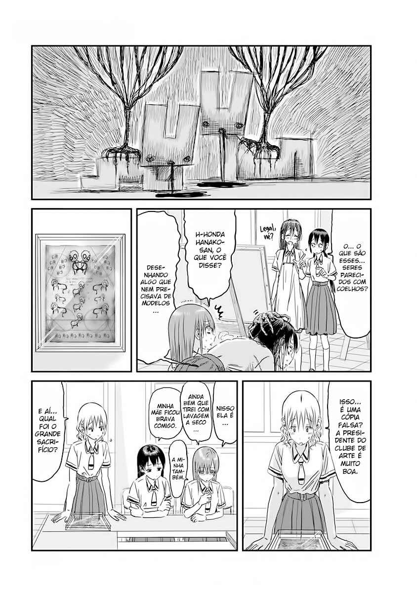 Asobi Asobase Chapter 103 - Page 17
