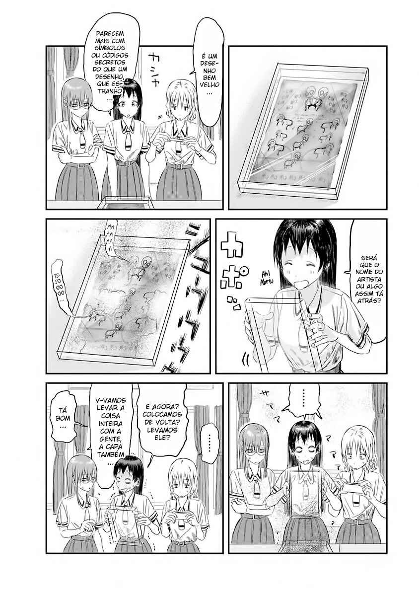 Asobi Asobase Chapter 103 - Page 2