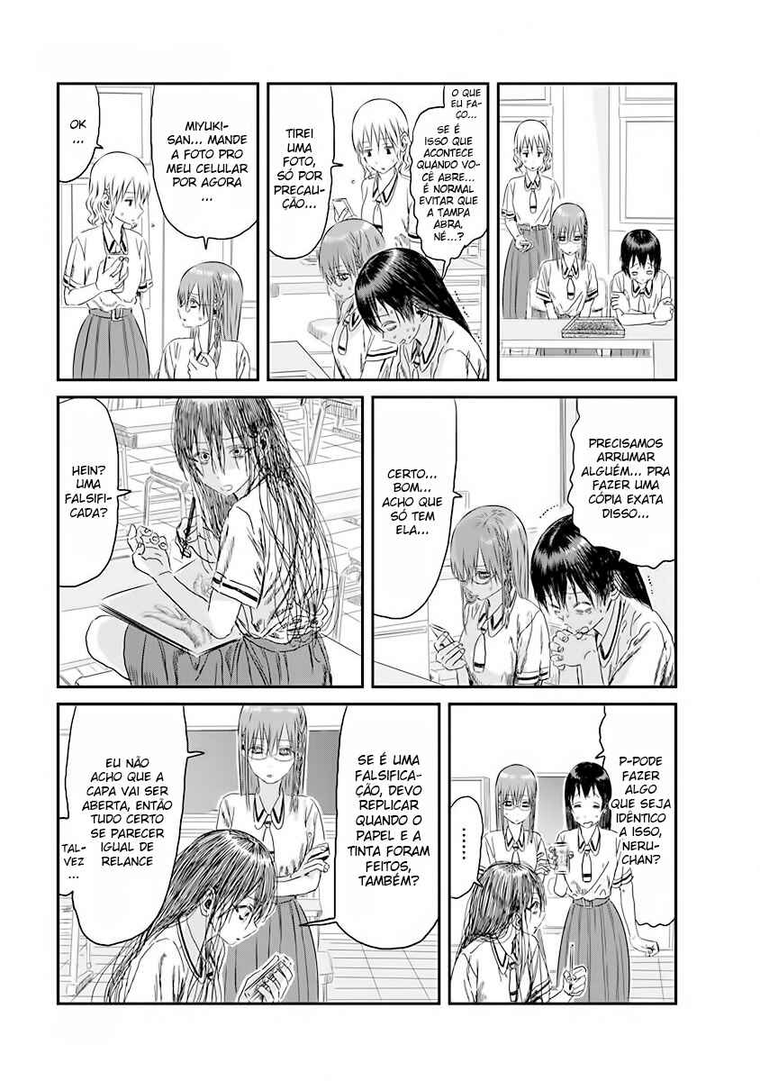 Asobi Asobase Chapter 103 - Page 3