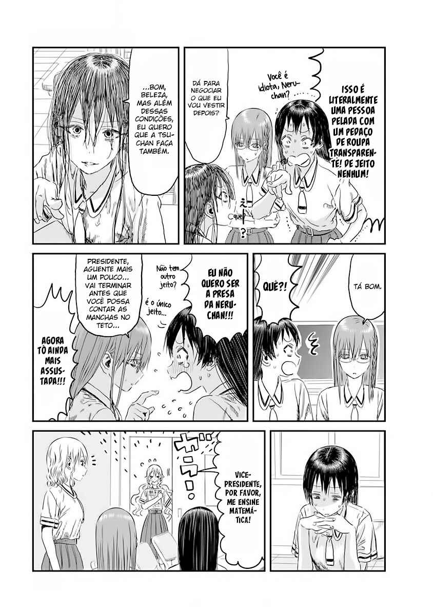 Asobi Asobase Chapter 103 - Page 5