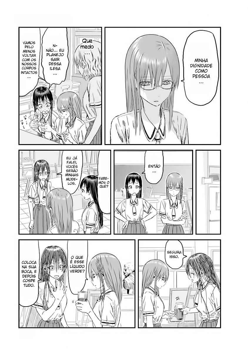 Asobi Asobase Chapter 103 - Page 7