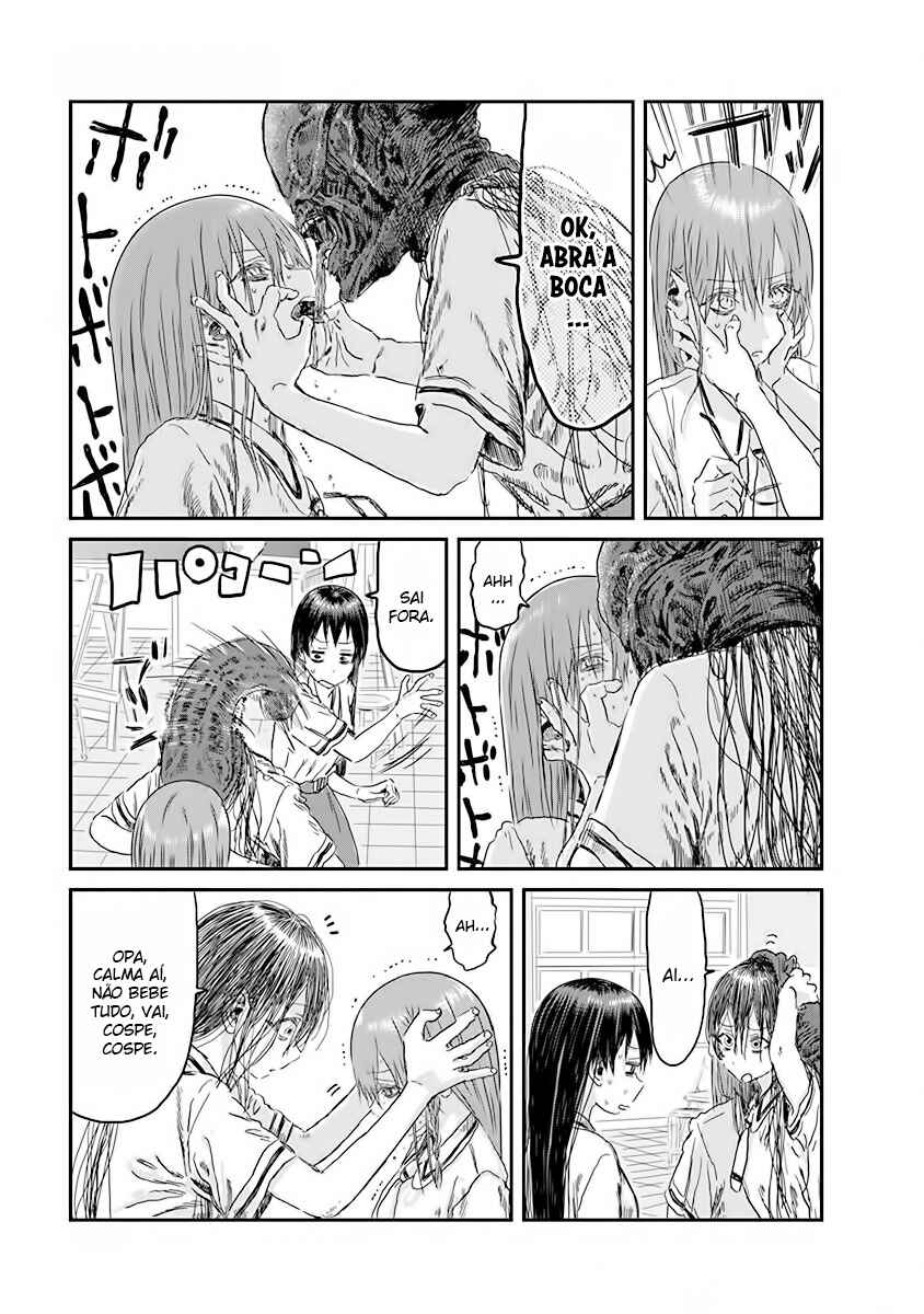 Asobi Asobase Chapter 103 - Page 9
