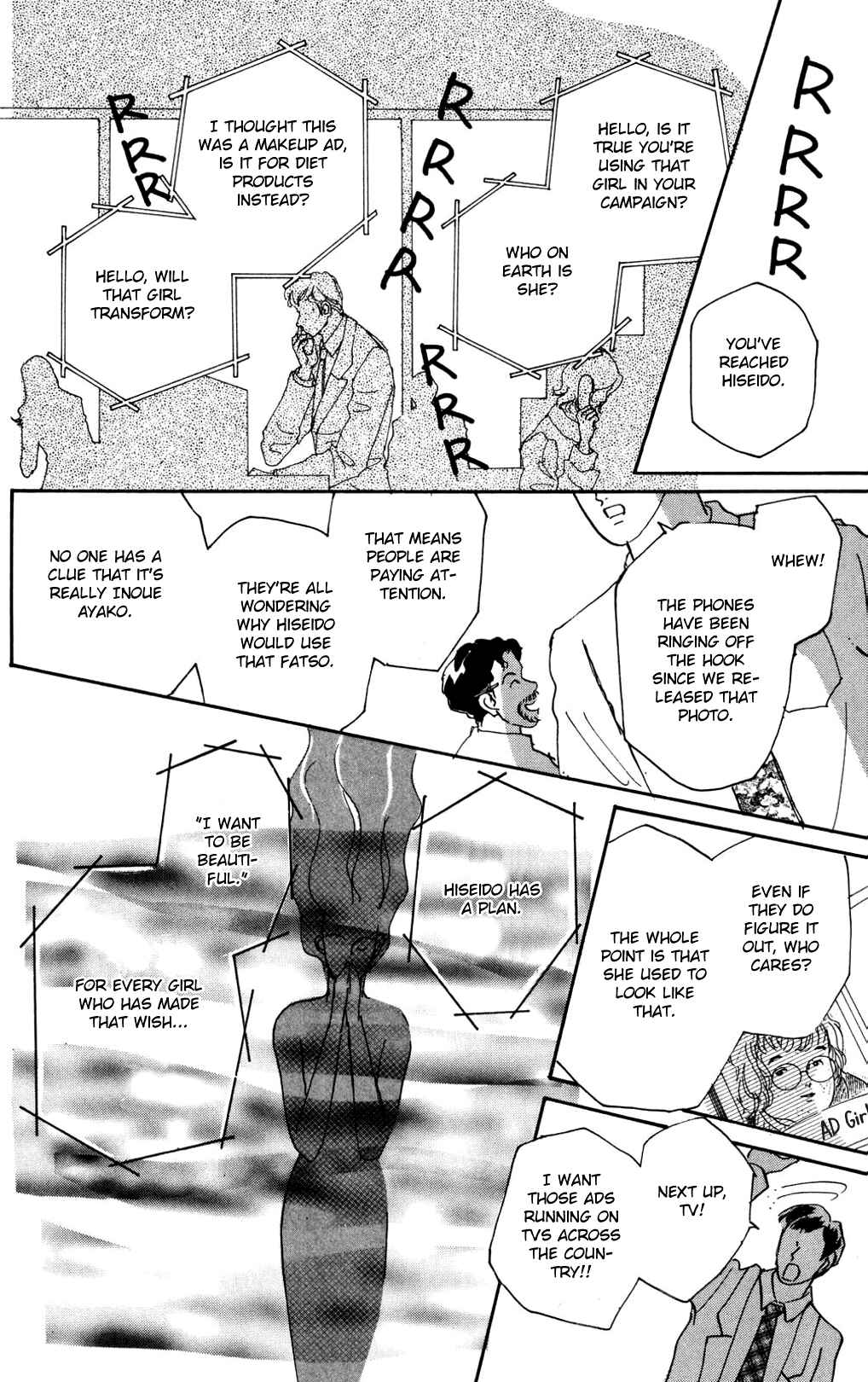 Love's Miracle Chapter 13 - Page 13