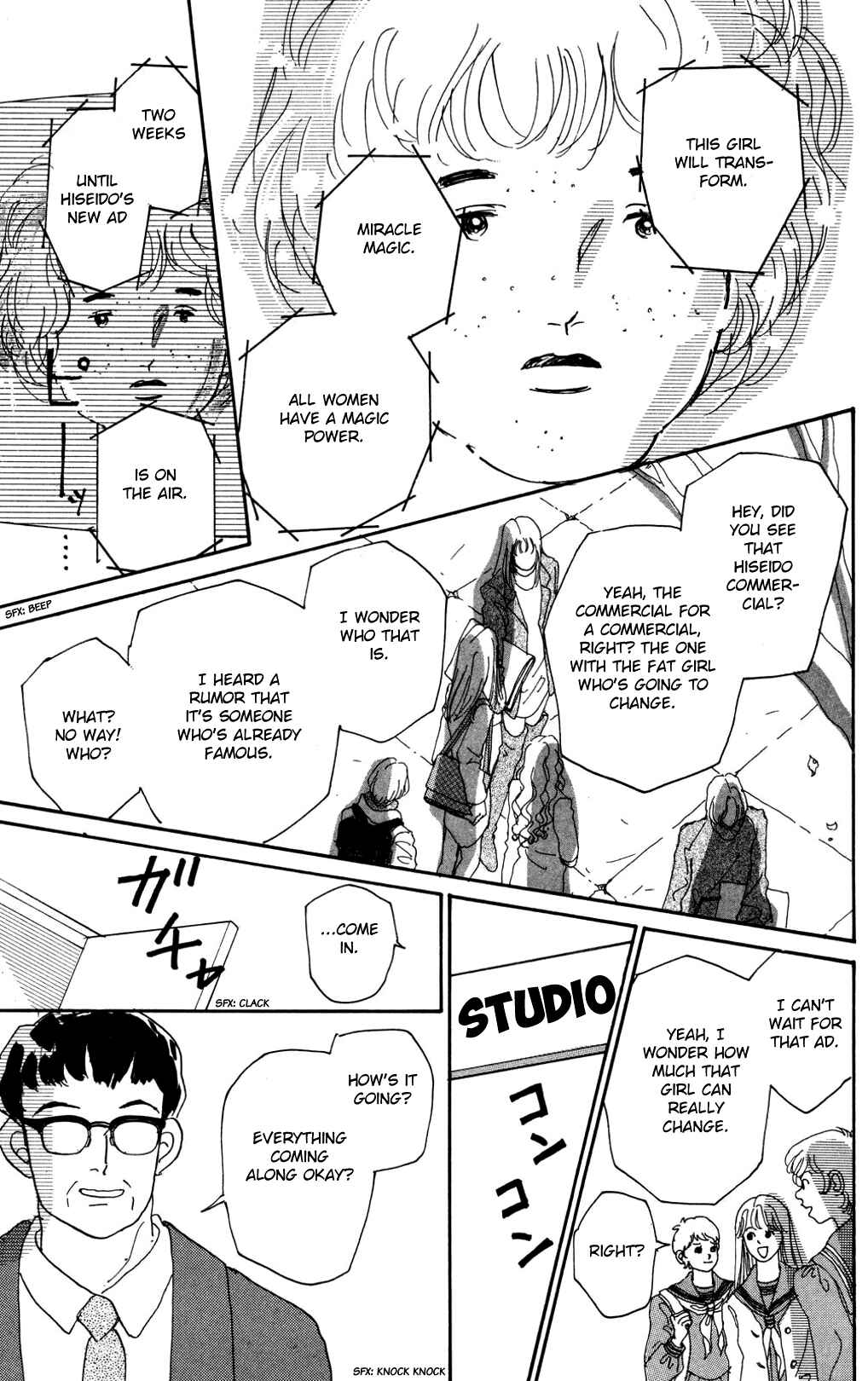 Love's Miracle Chapter 13 - Page 14