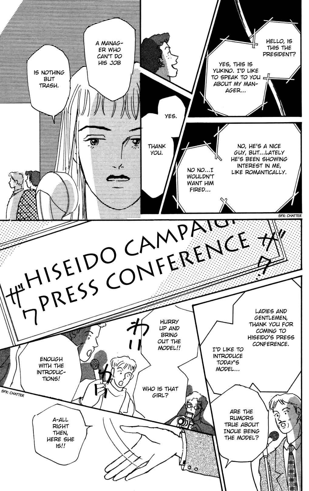 Love's Miracle Chapter 13 - Page 16