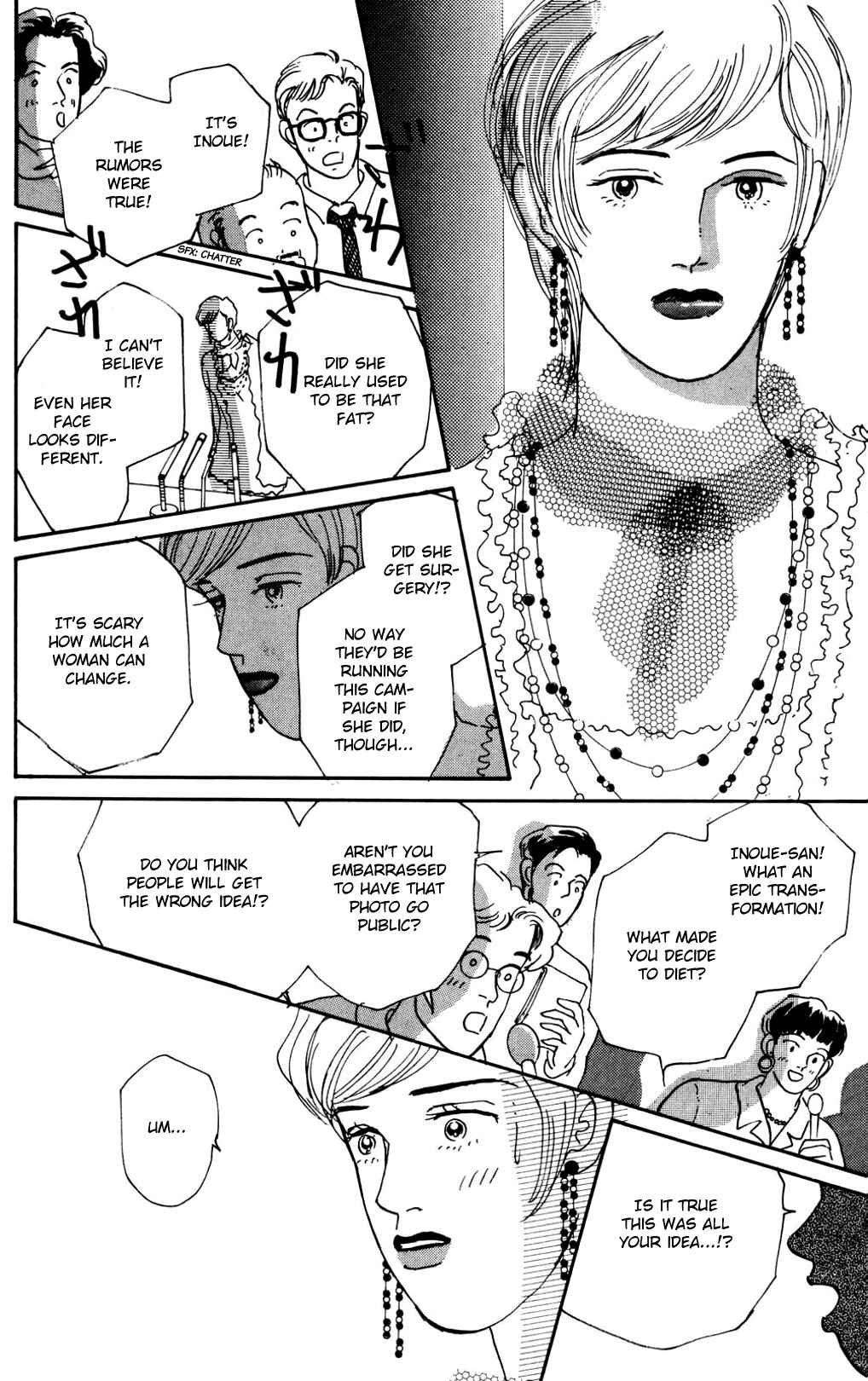 Love's Miracle Chapter 13 - Page 17