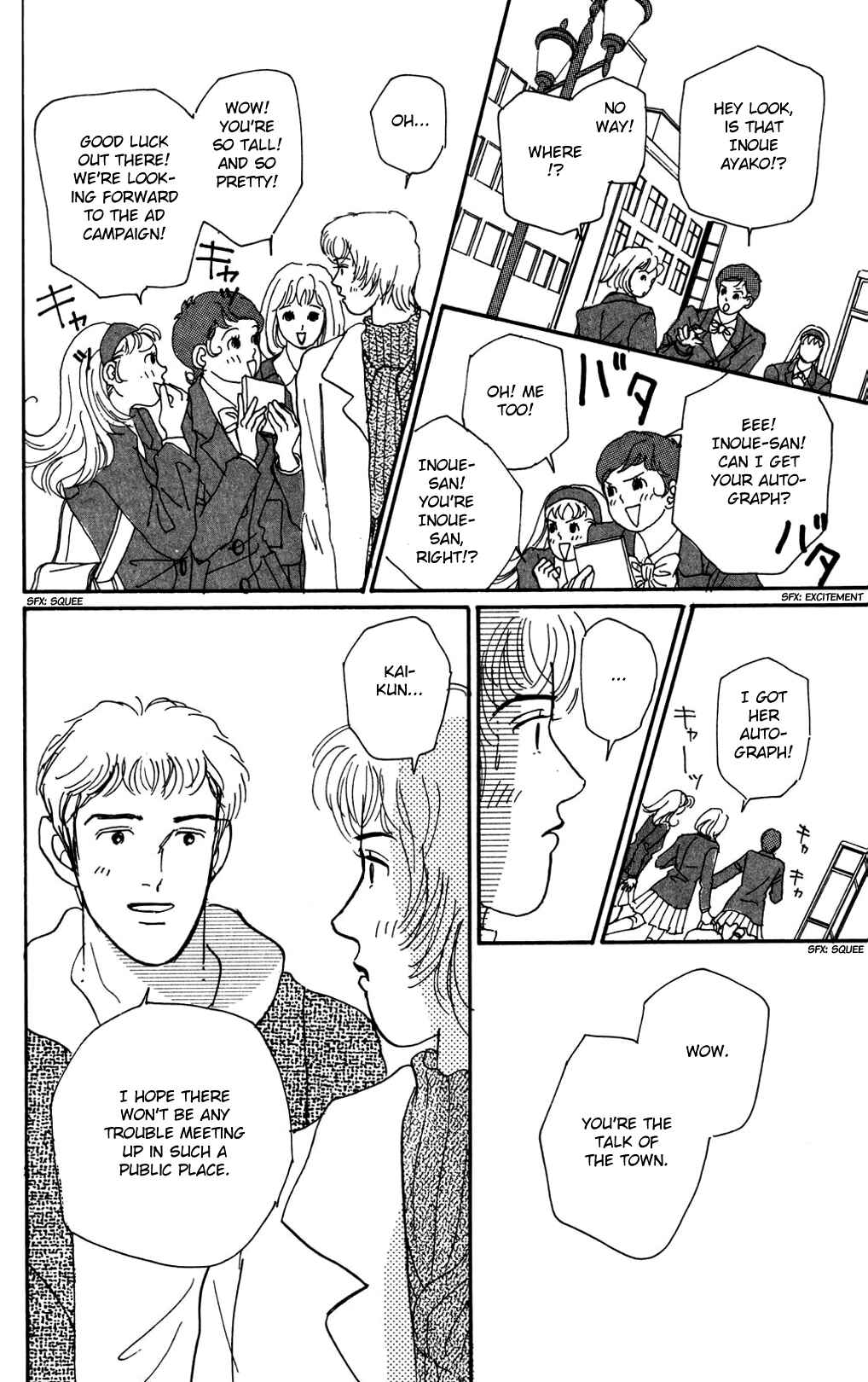 Love's Miracle Chapter 13 - Page 23