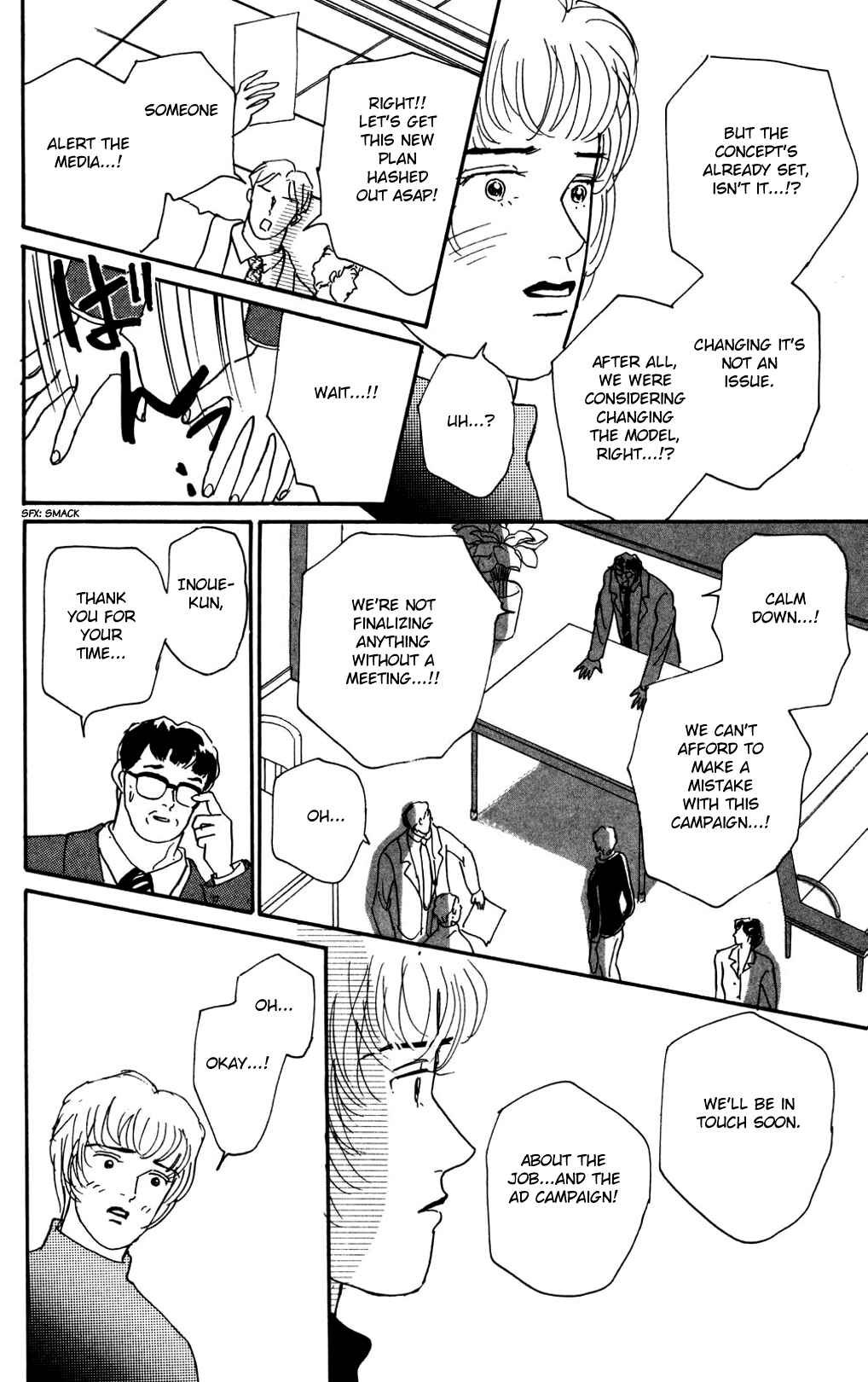 Love's Miracle Chapter 13 - Page 3