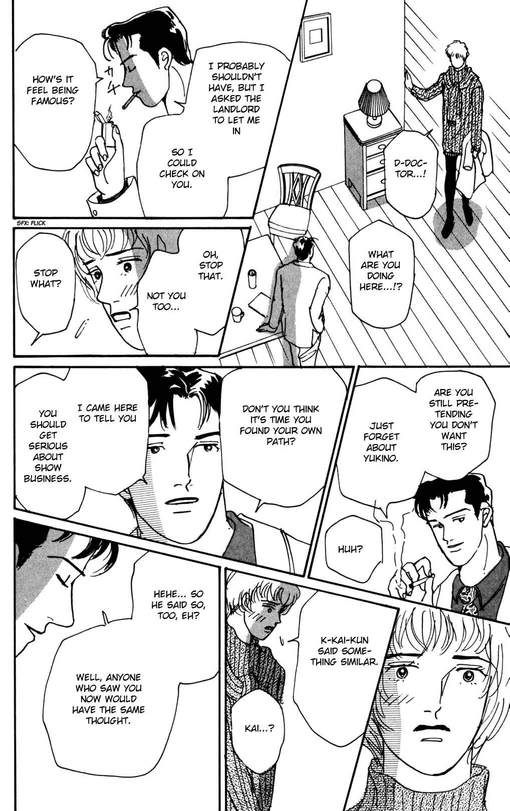 Love's Miracle Chapter 13 - Page 31