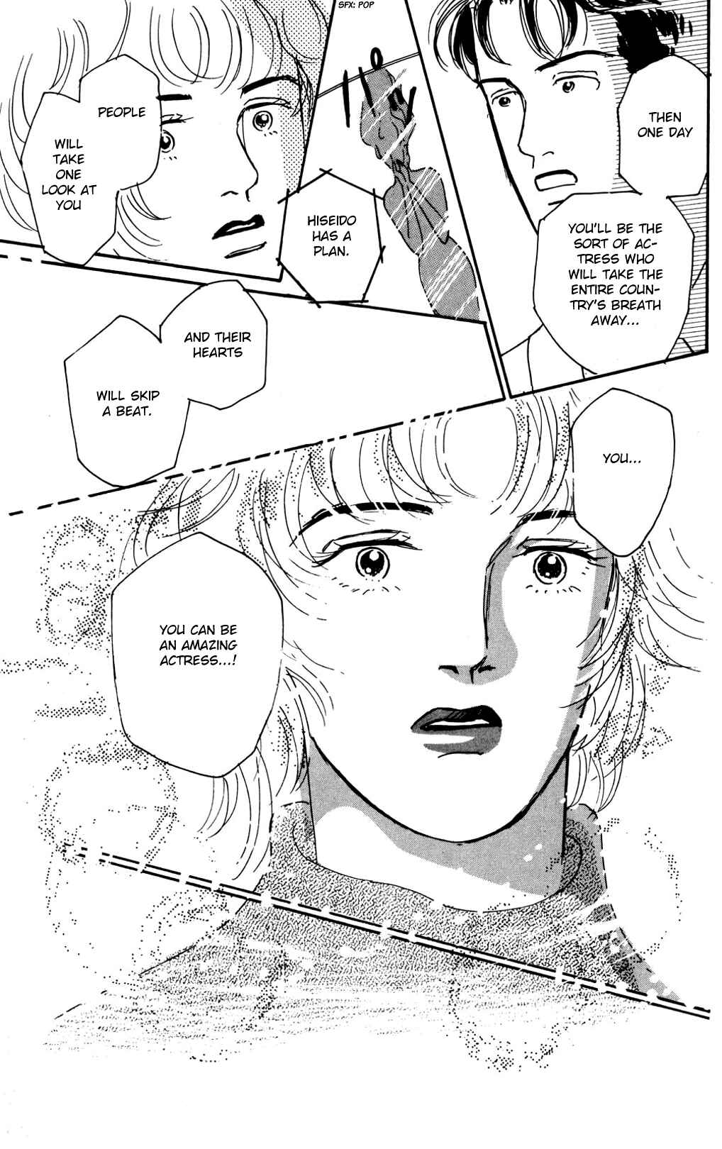 Love's Miracle Chapter 13 - Page 34