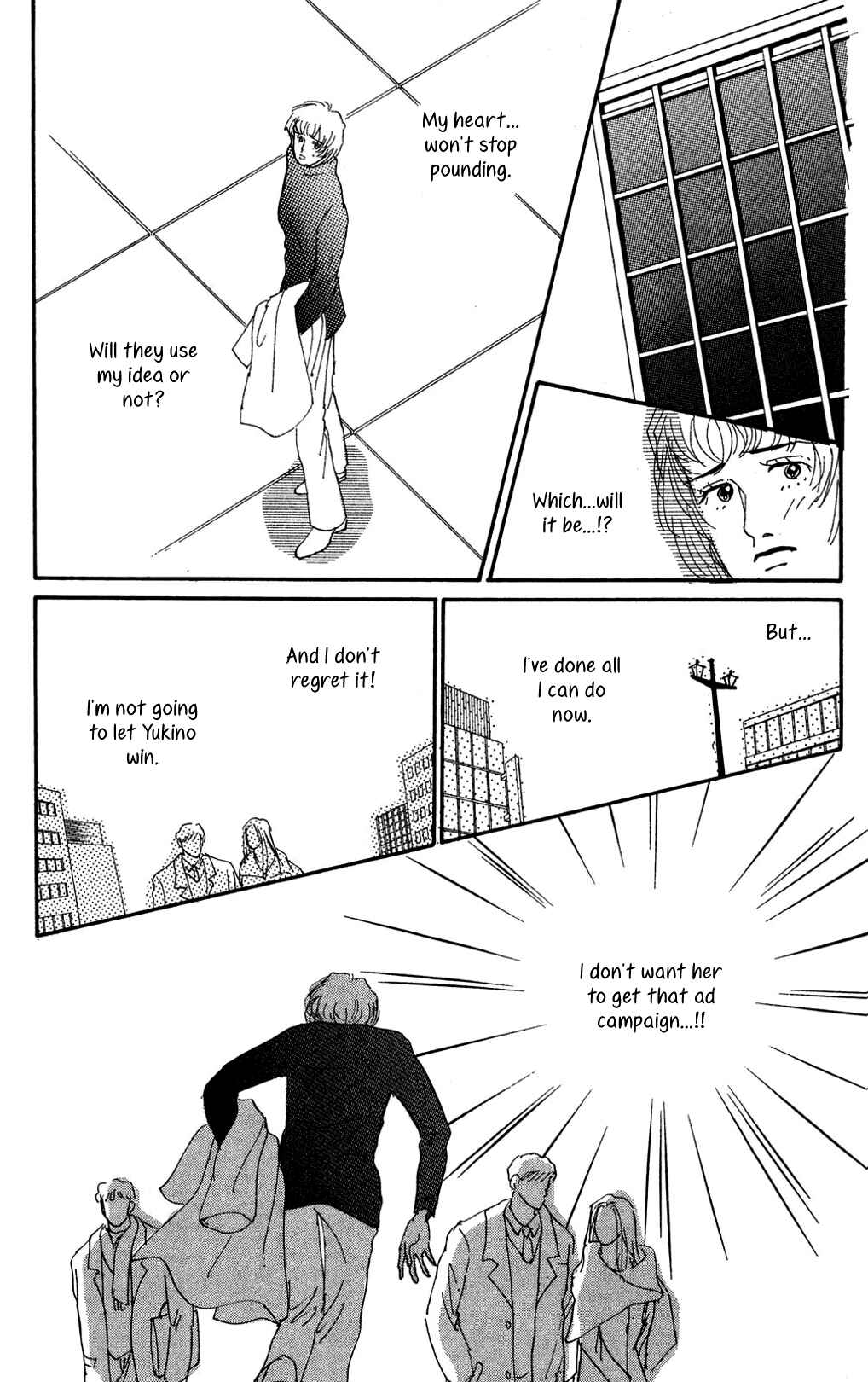 Love's Miracle Chapter 13 - Page 4
