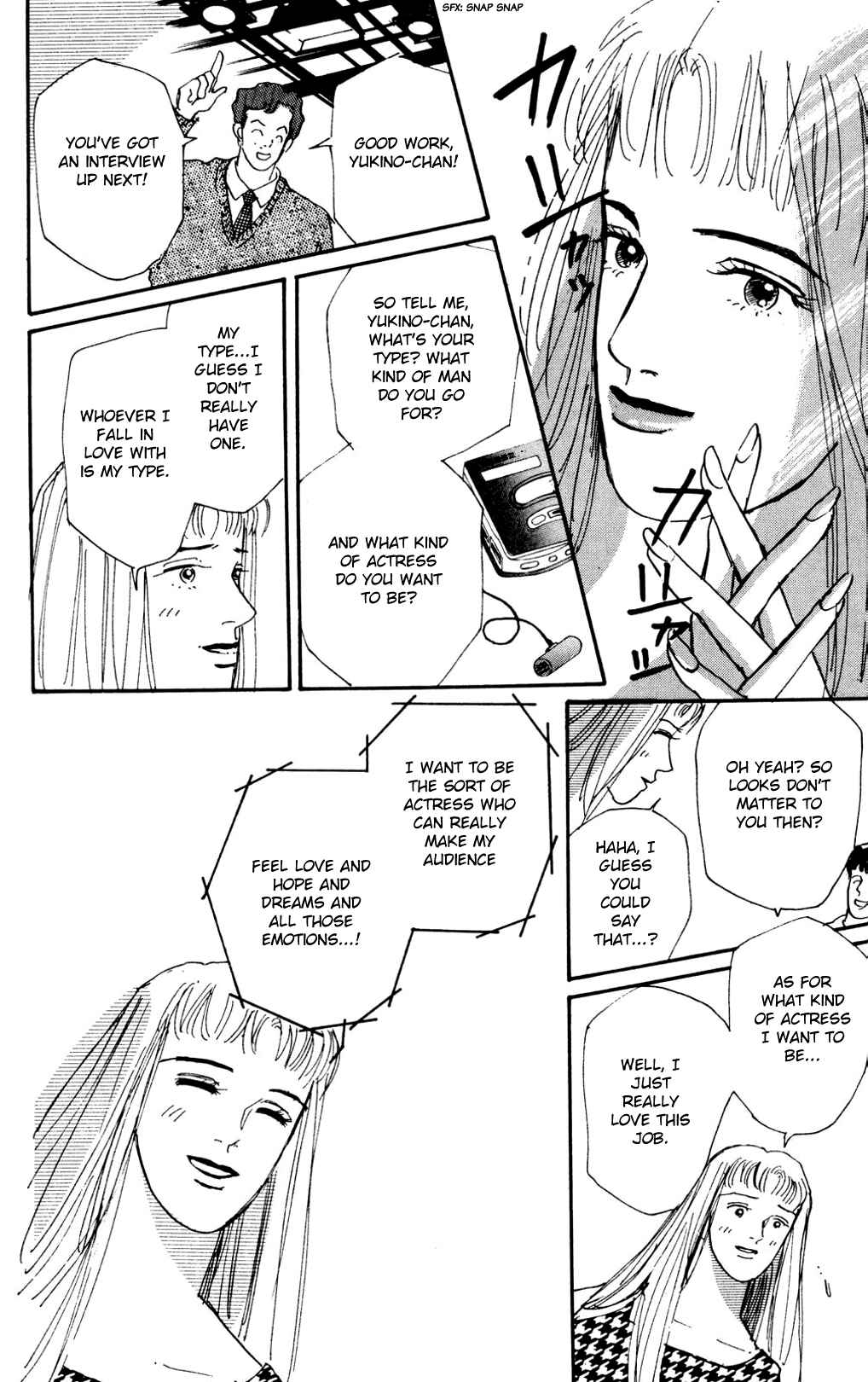 Love's Miracle Chapter 13 - Page 5