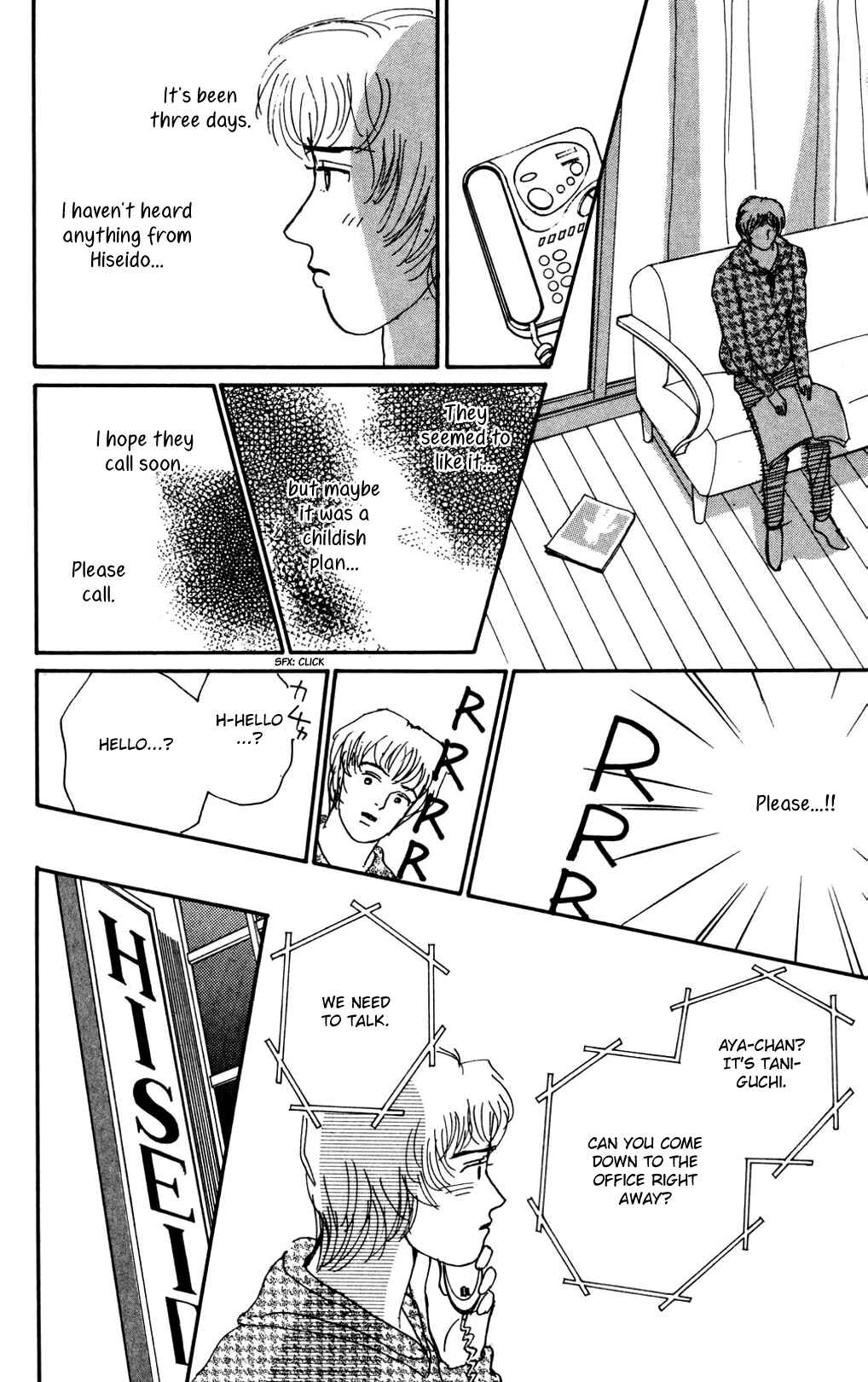 Love's Miracle Chapter 13 - Page 7
