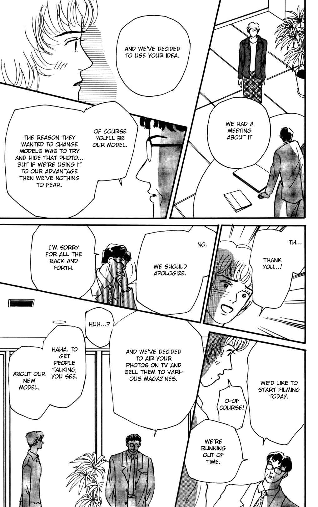 Love's Miracle Chapter 13 - Page 8