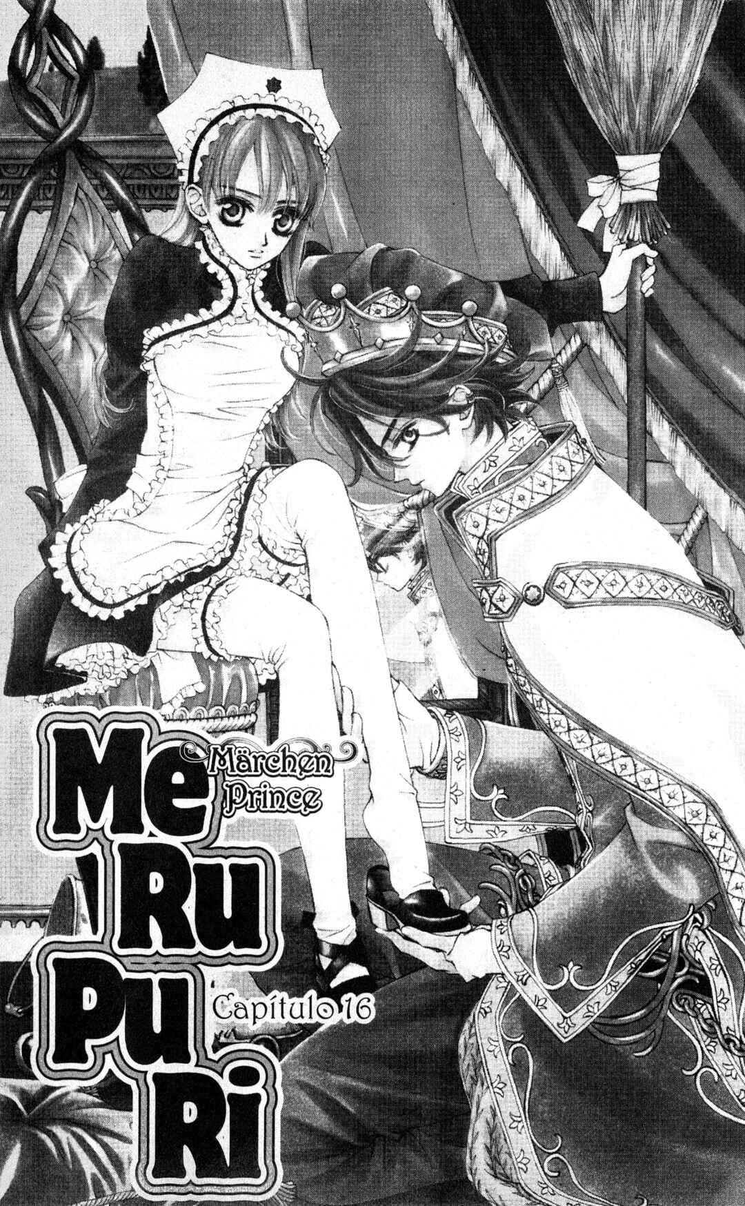 MeruPuri: Märchen ☆ Prince Chapter 16 - Page 1