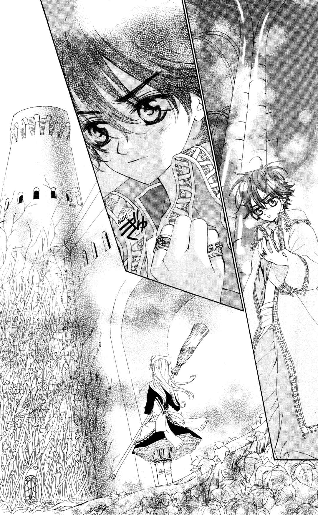 MeruPuri: Märchen ☆ Prince Chapter 16 - Page 28