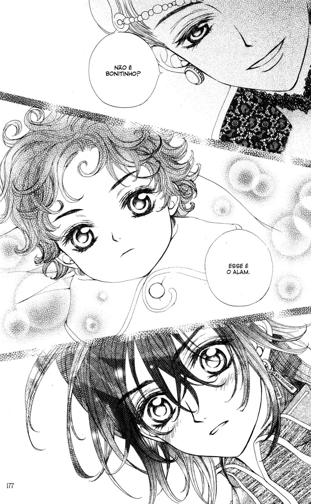 MeruPuri: Märchen ☆ Prince Chapter 16 - Page 47
