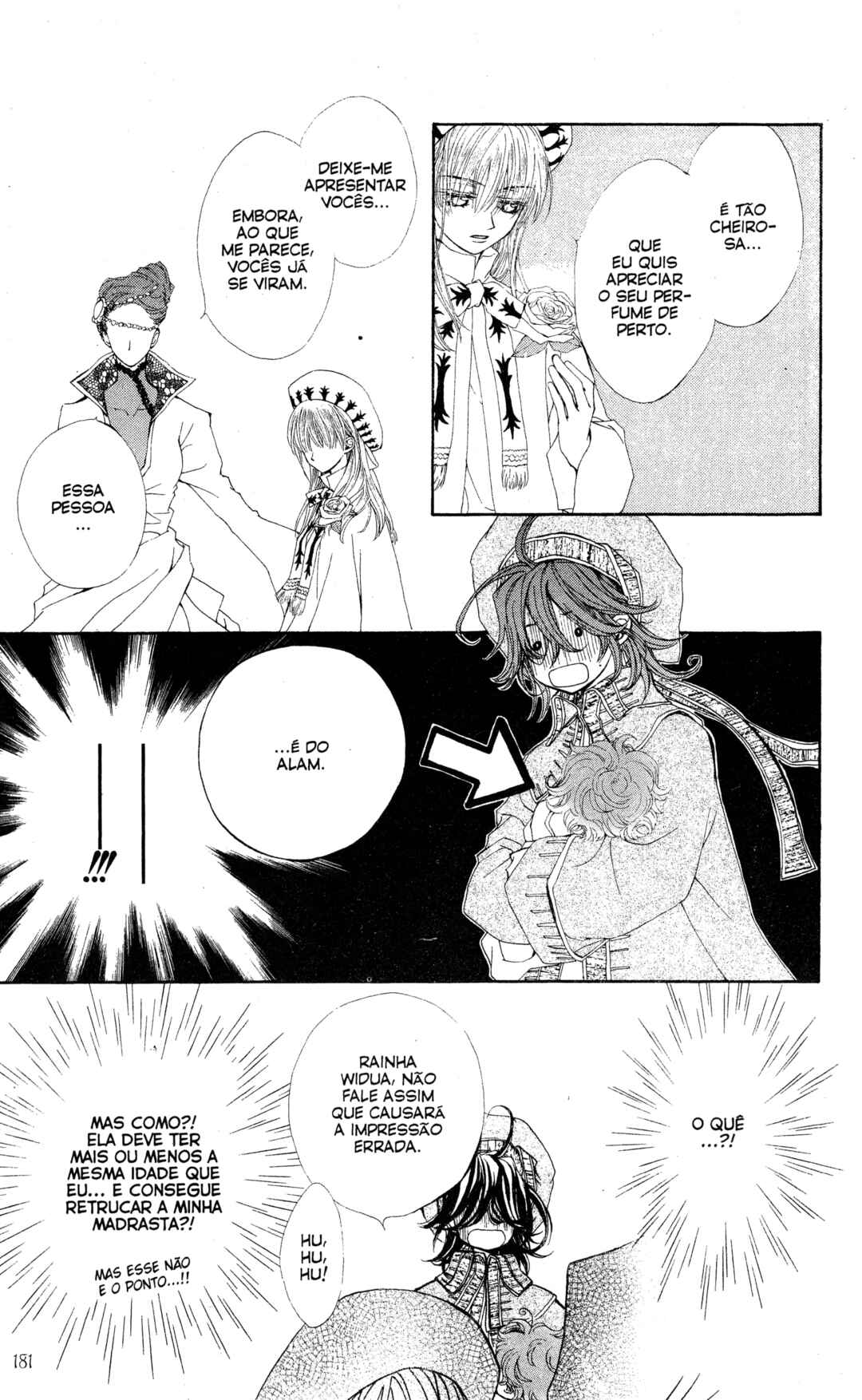 MeruPuri: Märchen ☆ Prince Chapter 16 - Page 51