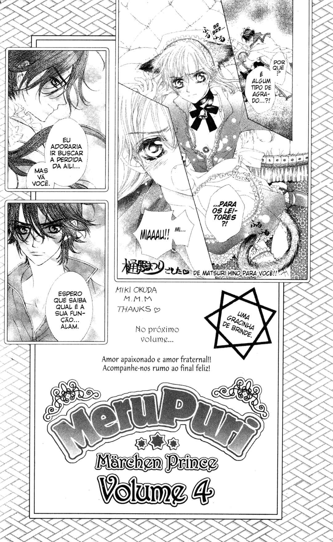 MeruPuri: Märchen ☆ Prince Chapter 16 - Page 61