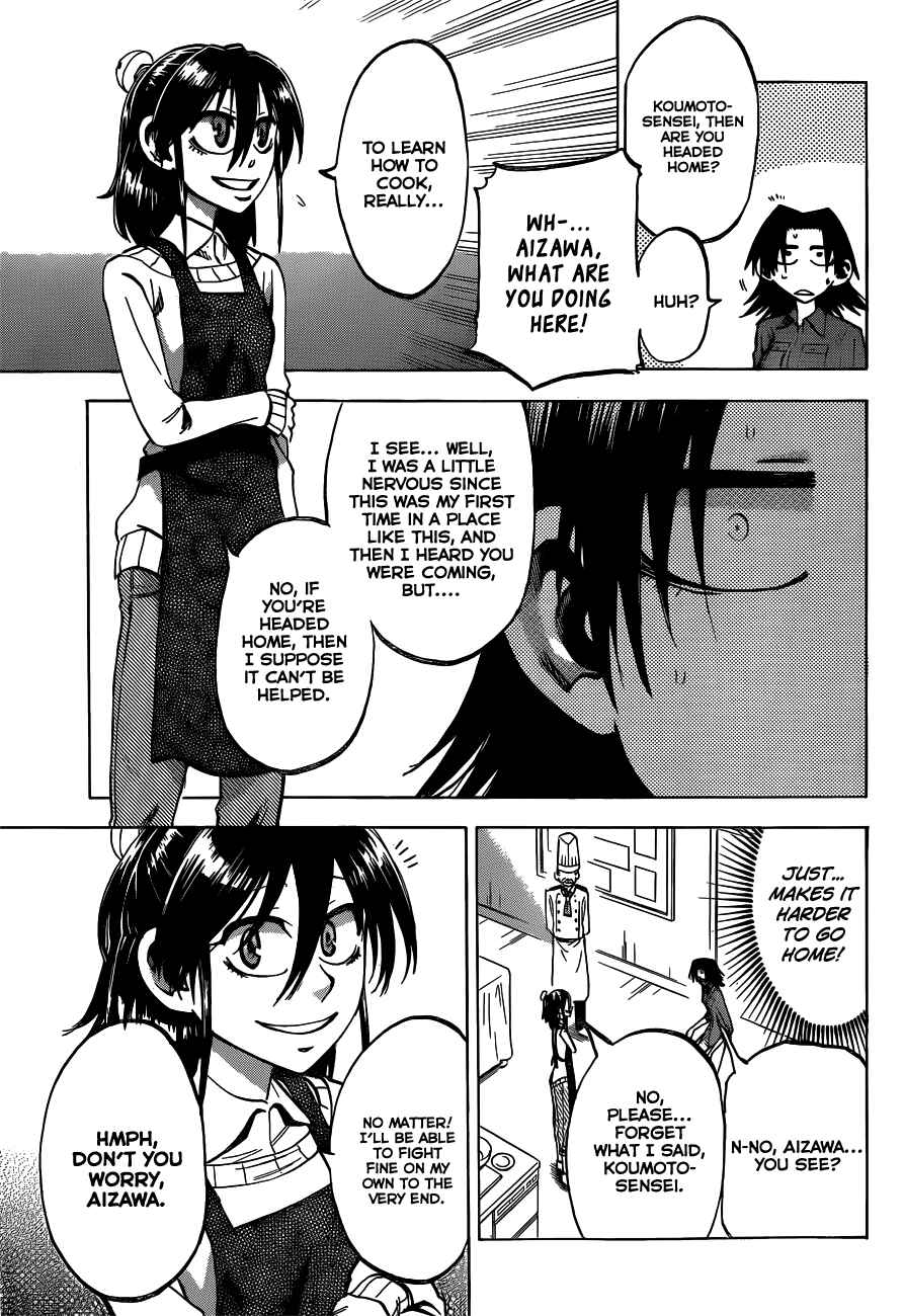 Jitsu wa Watashi wa Chapter 44 - Page 15