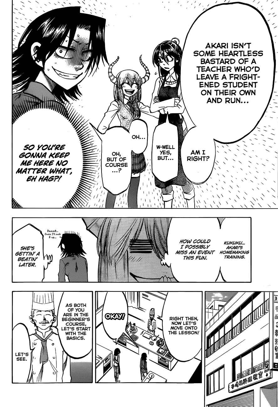 Jitsu wa Watashi wa Chapter 44 - Page 16