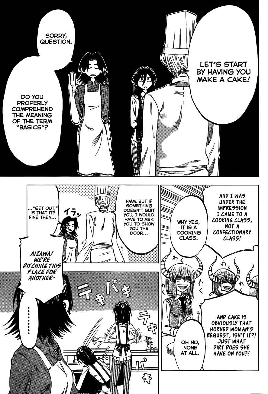 Jitsu wa Watashi wa Chapter 44 - Page 17