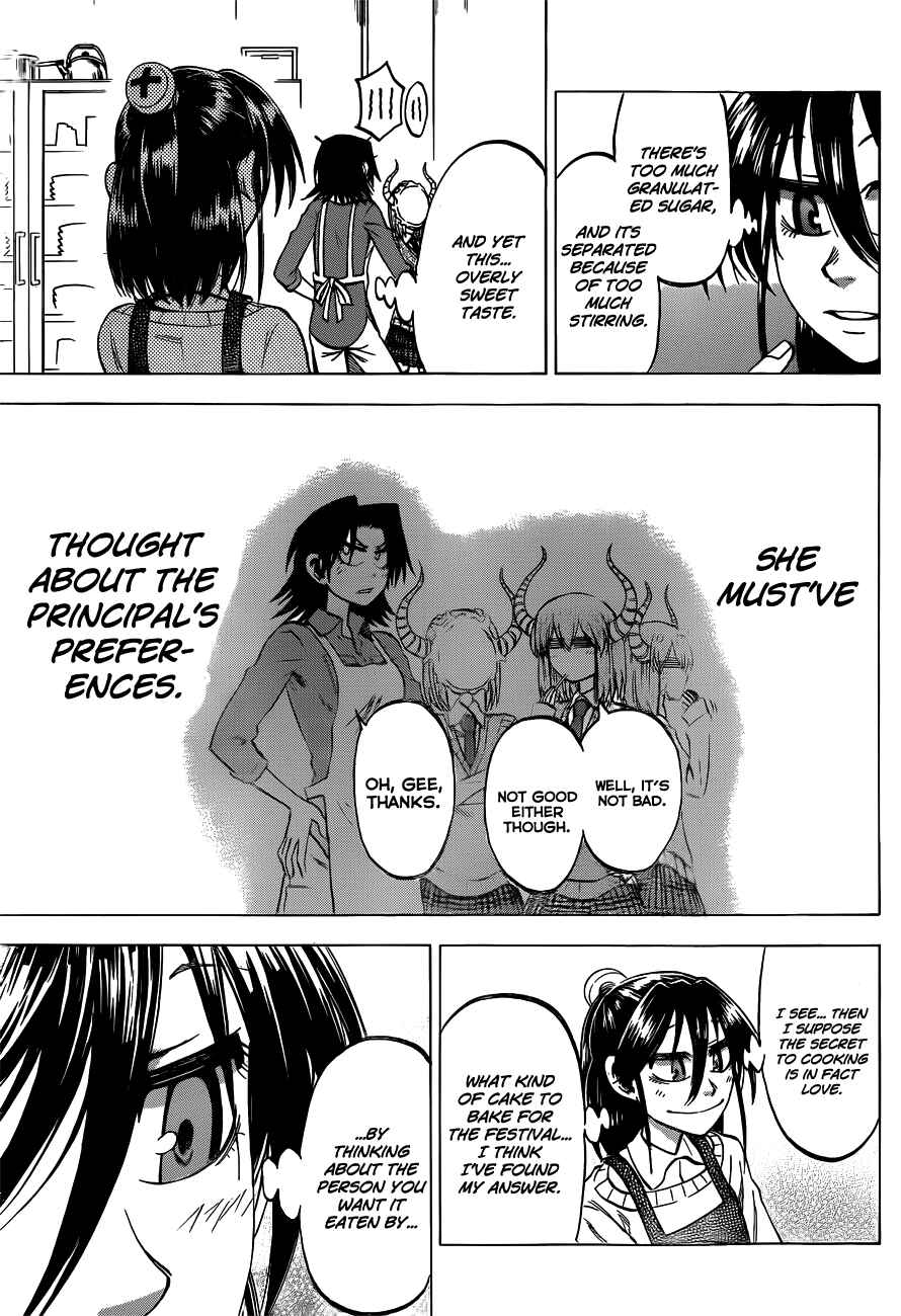 Jitsu wa Watashi wa Chapter 44 - Page 25