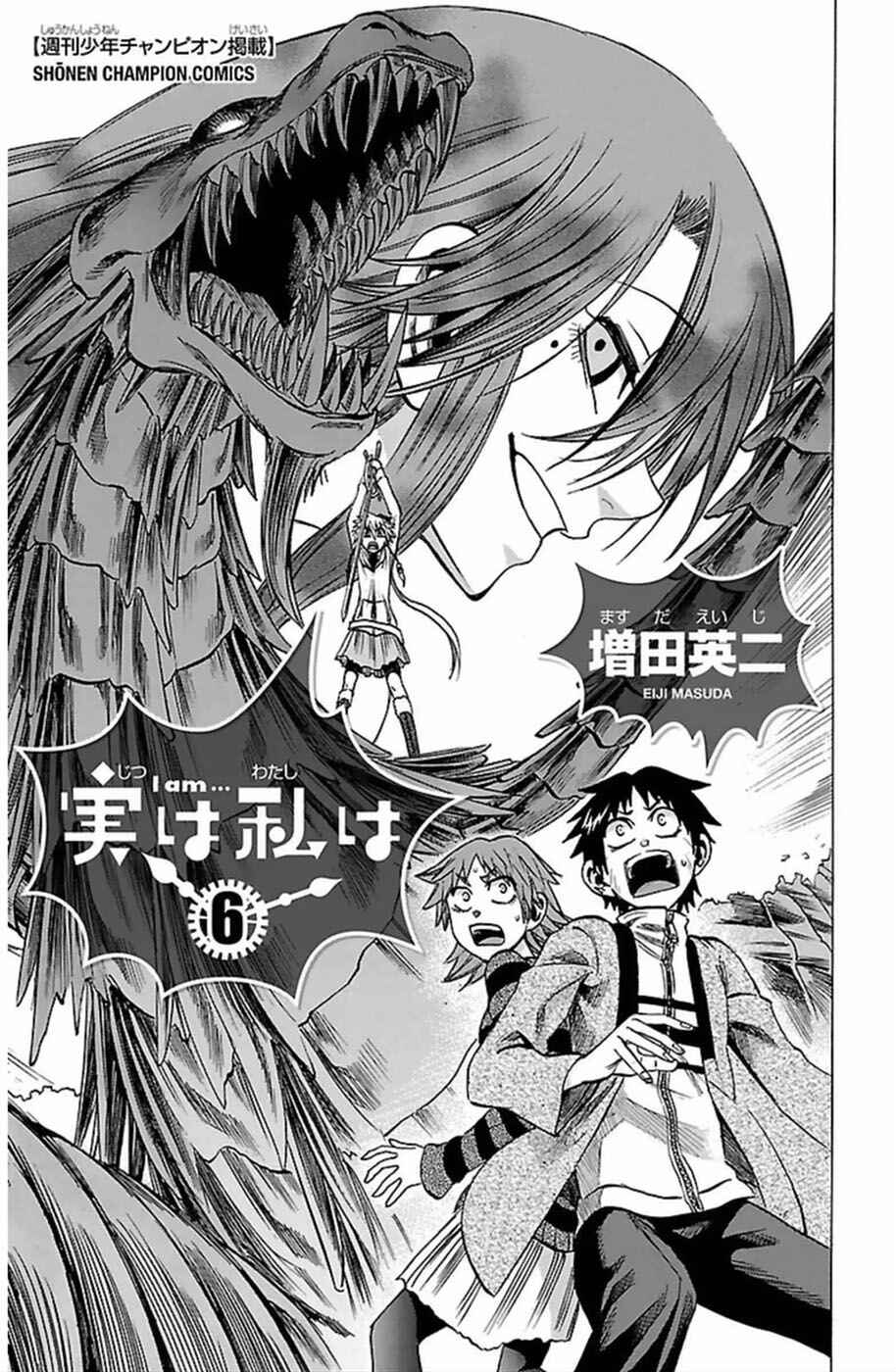Jitsu wa Watashi wa Chapter 44 - Page 3