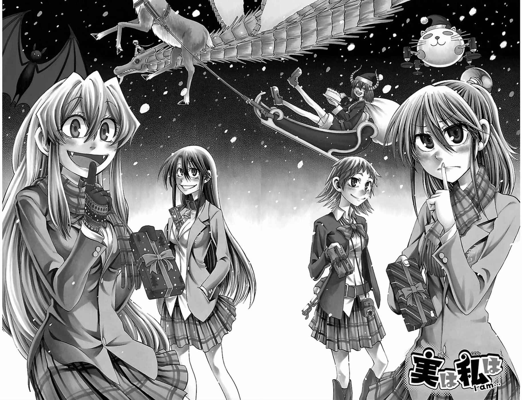 Jitsu wa Watashi wa Chapter 44 - Page 5