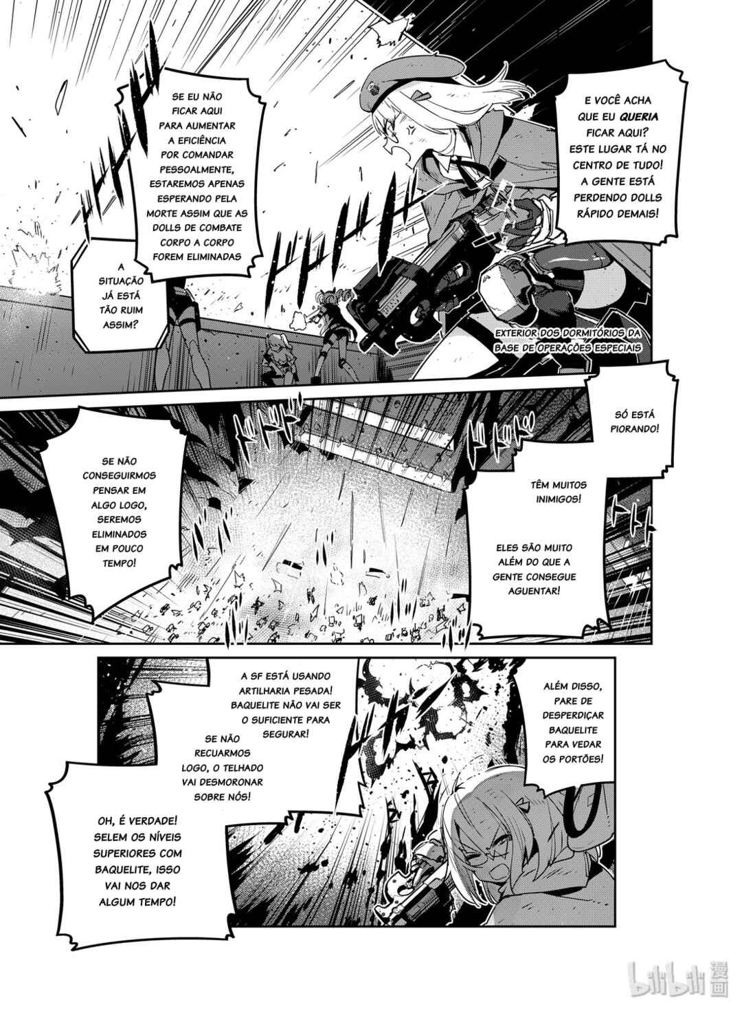 Girls' Frontline Chapter 12 - Page 11