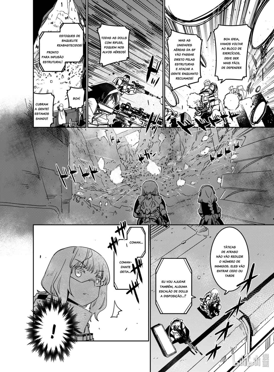 Girls' Frontline Chapter 12 - Page 12