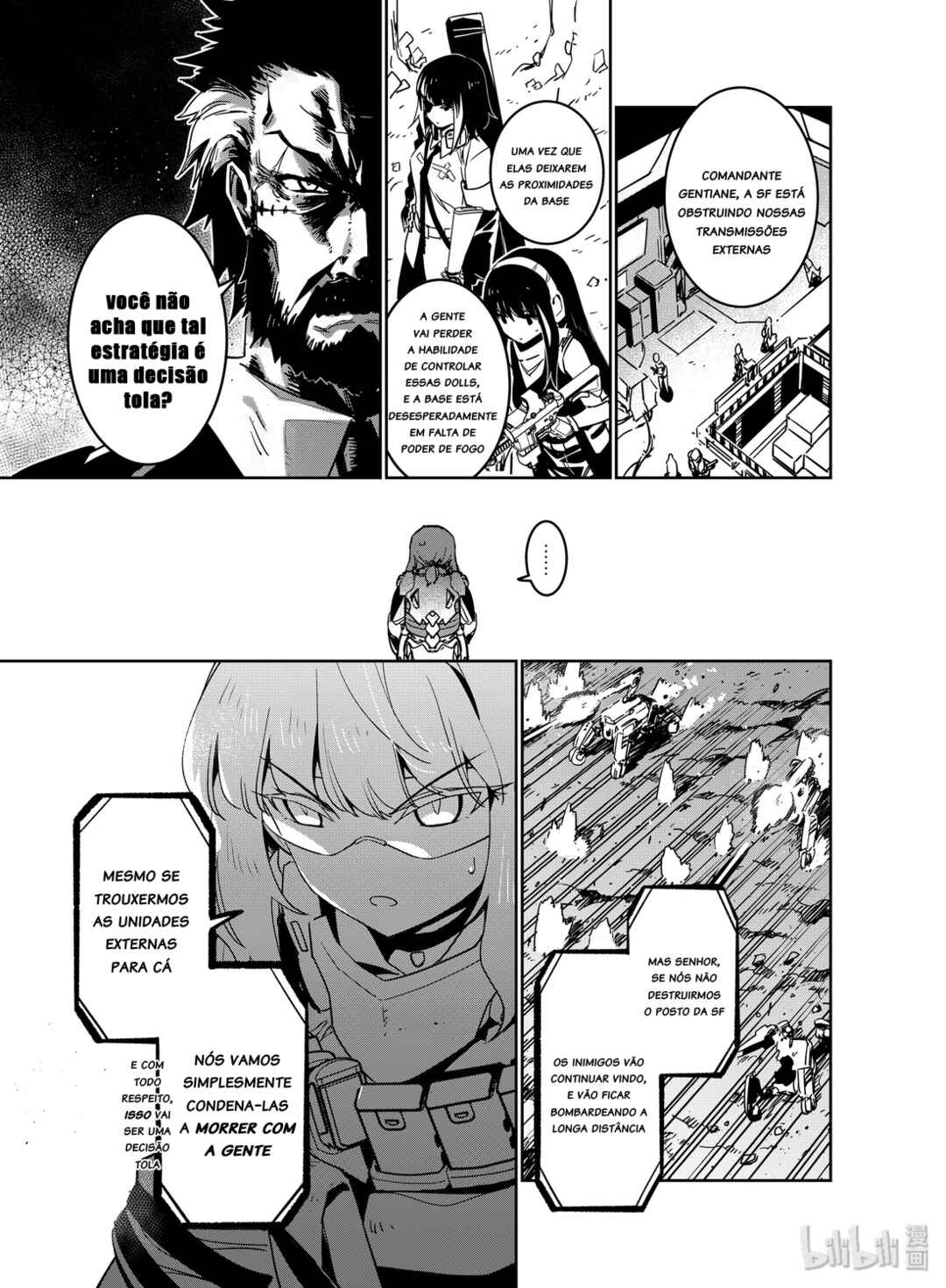 Girls' Frontline Chapter 12 - Page 15