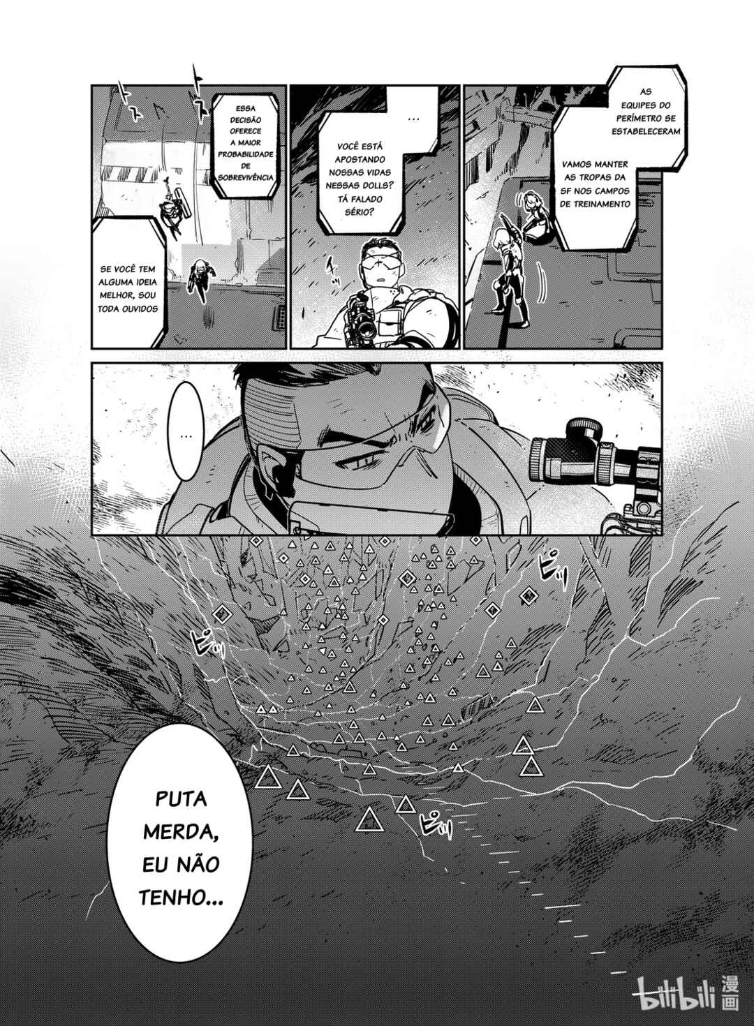 Girls' Frontline Chapter 12 - Page 18