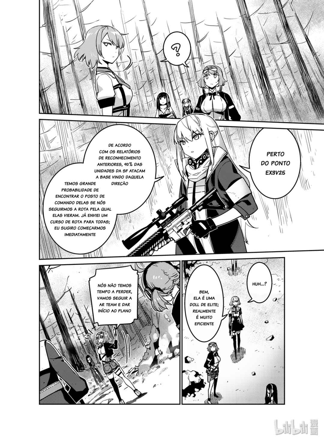 Girls' Frontline Chapter 12 - Page 20