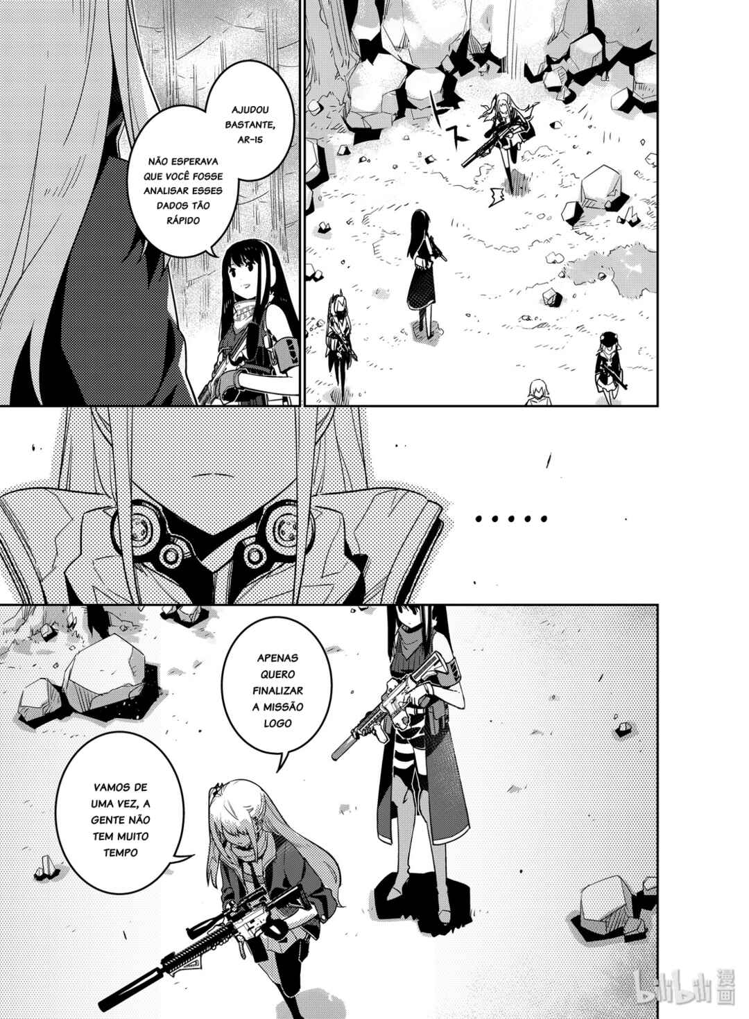Girls' Frontline Chapter 12 - Page 21