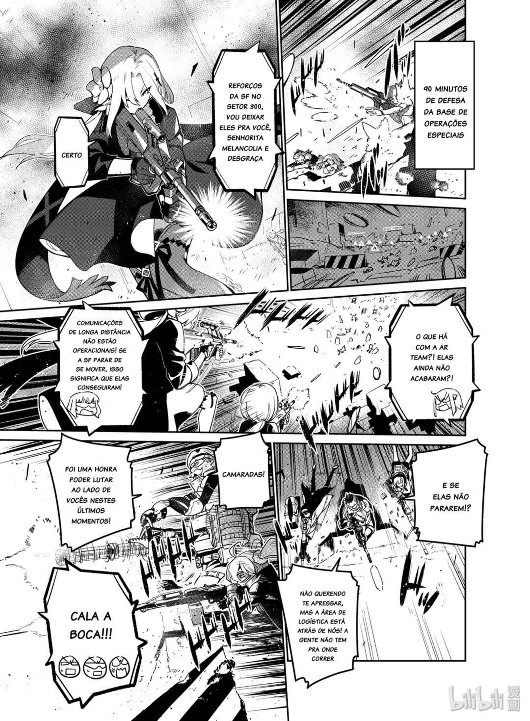 Girls' Frontline Chapter 12 - Page 23