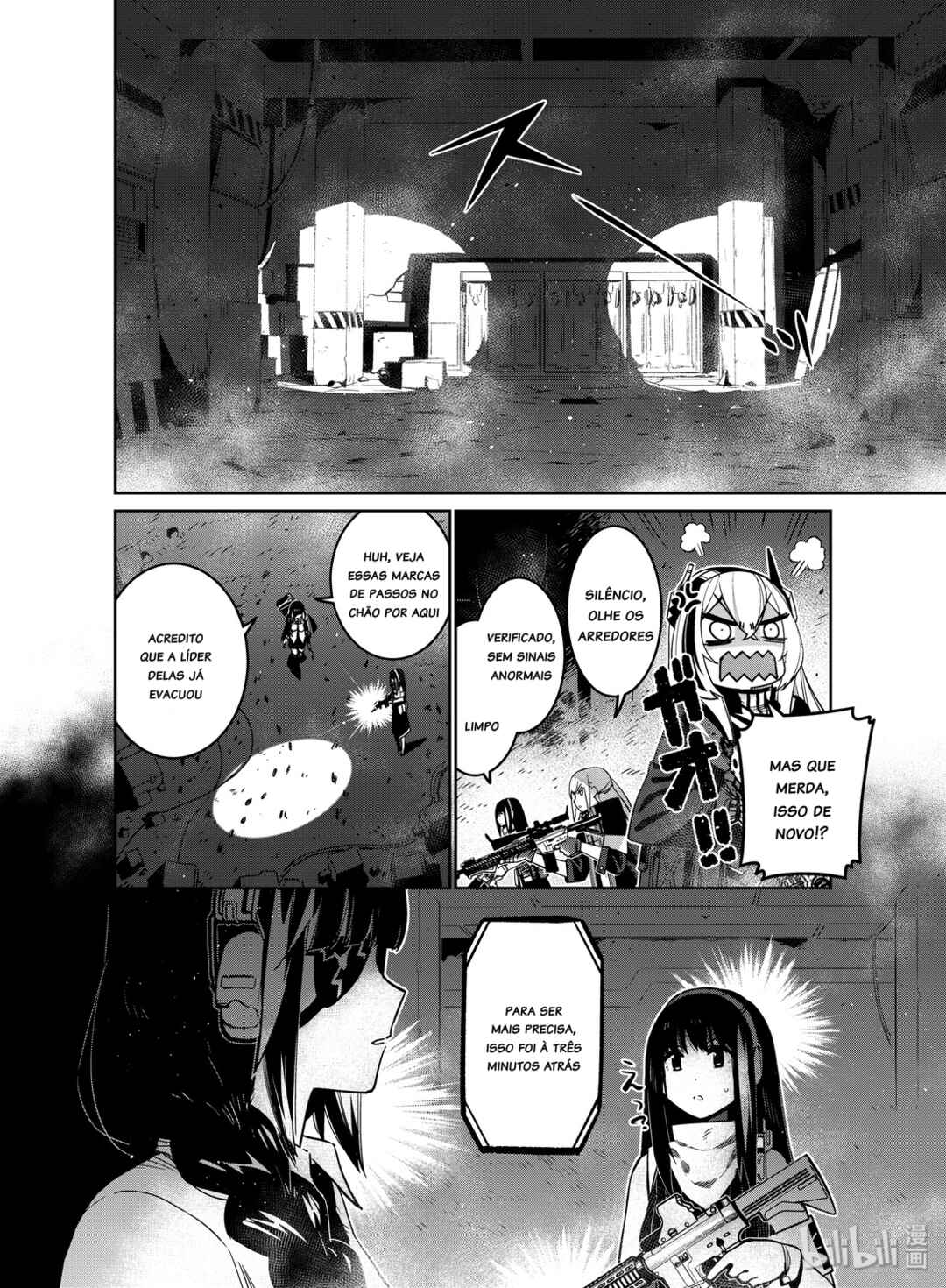 Girls' Frontline Chapter 12 - Page 28