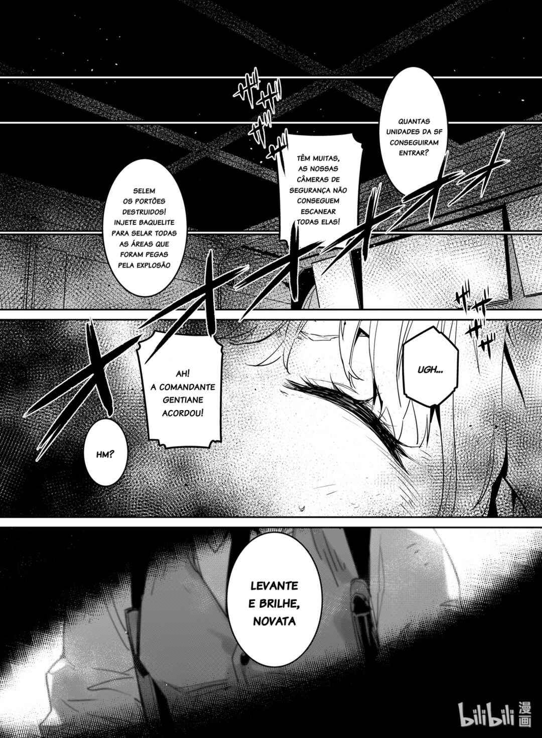 Girls' Frontline Chapter 12 - Page 6