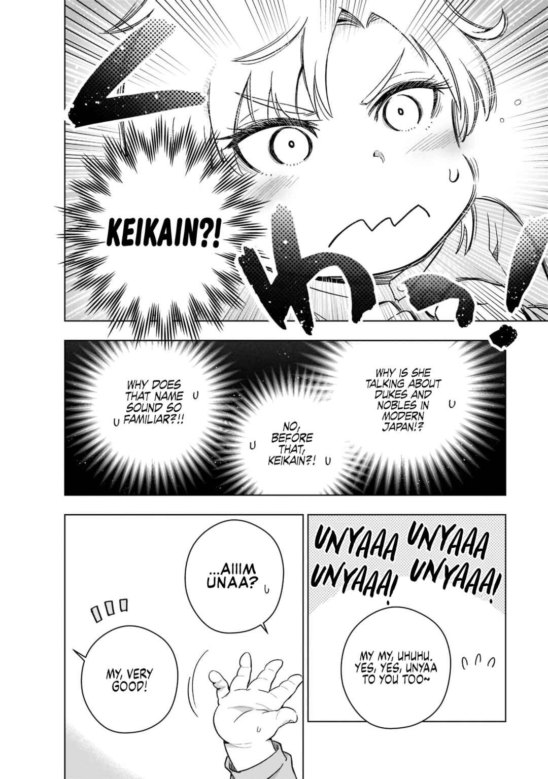 Gendai Shakai de Otome Game no Akuyaku Reijou wo Suru no wa Chotto Taihen Chapter 1 - Page 11