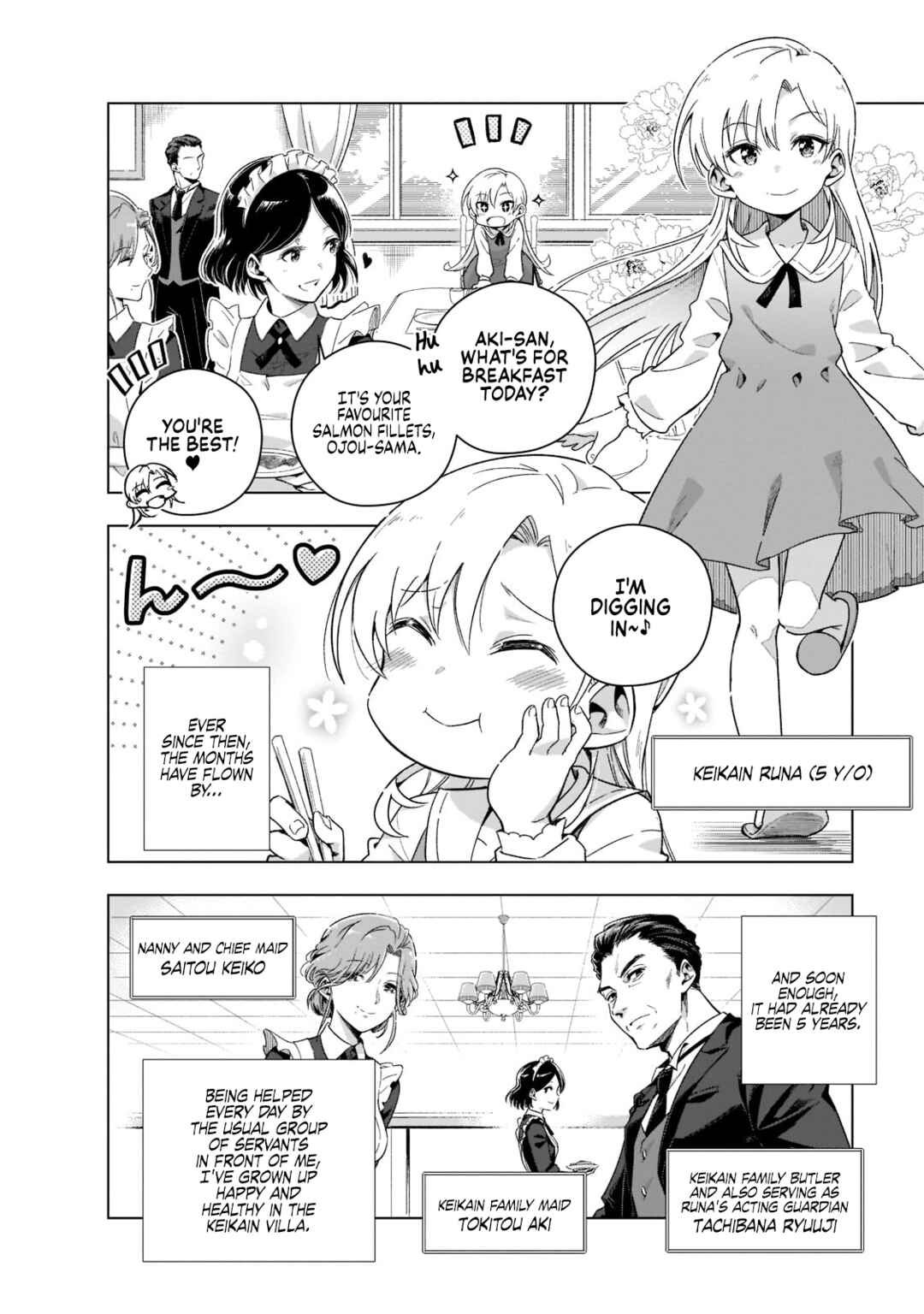 Gendai Shakai de Otome Game no Akuyaku Reijou wo Suru no wa Chotto Taihen Chapter 1 - Page 15