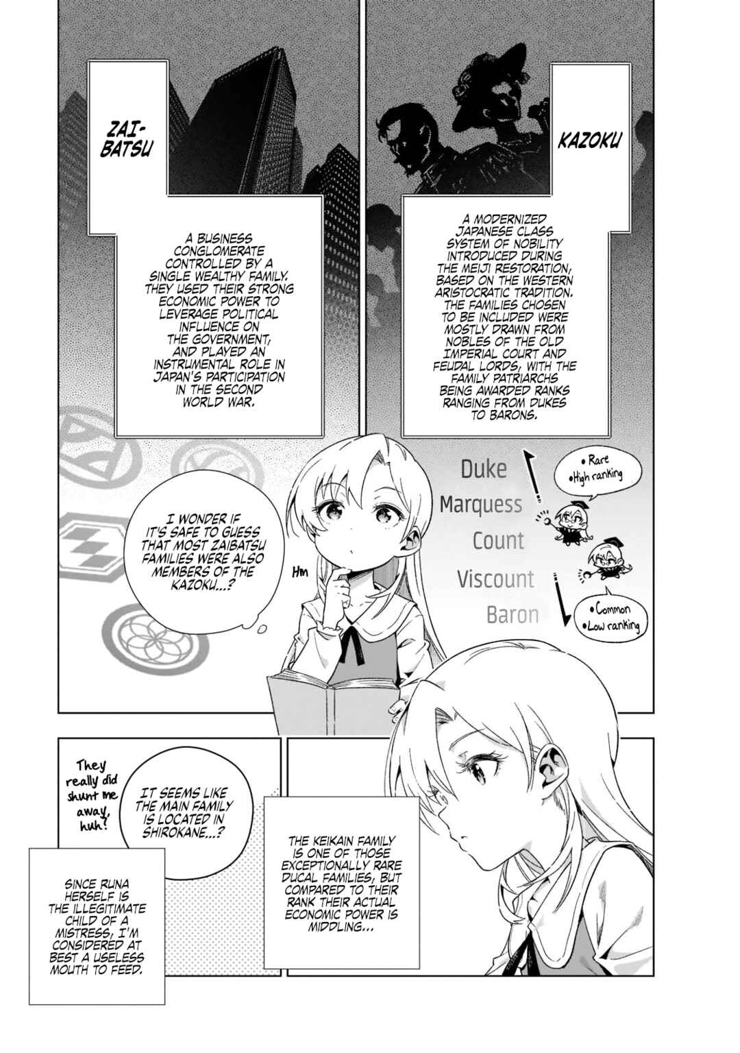 Gendai Shakai de Otome Game no Akuyaku Reijou wo Suru no wa Chotto Taihen Chapter 1 - Page 24