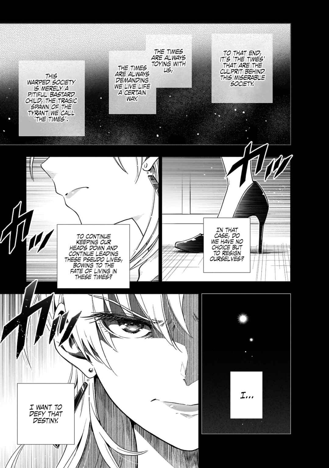 Gendai Shakai de Otome Game no Akuyaku Reijou wo Suru no wa Chotto Taihen Chapter 1 - Page 3